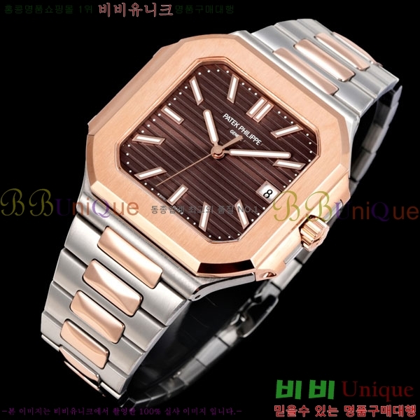 �����ʸ� ť���ͽ� CUBITUS ��ƿ ��ġ 501001-10