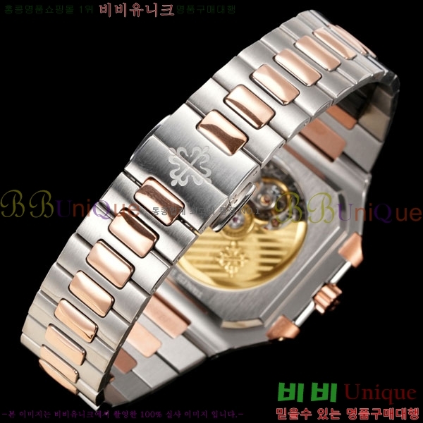 �����ʸ� ť���ͽ� CUBITUS ��ƿ ��ġ 501001-13