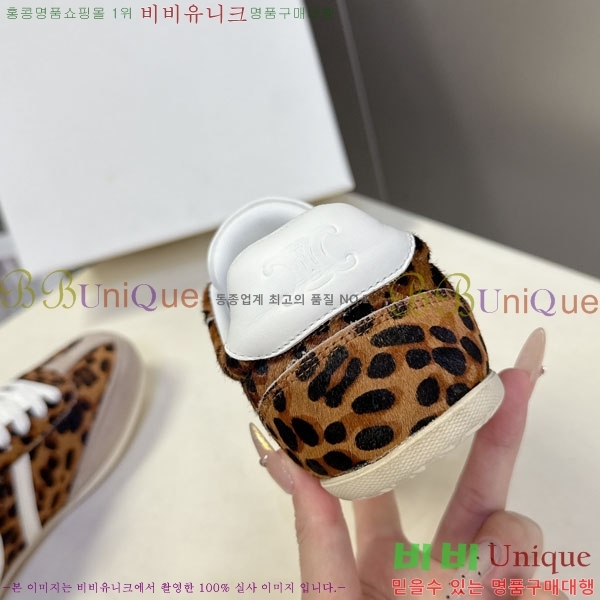 �������� ������ ����Ŀ�� CE777021-2