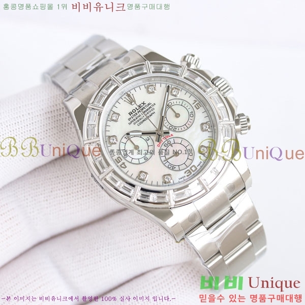 �η��� �����䳪 R005530-3