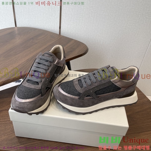 ���� ���ڷ� ��ġ�ڸ� ����Ŀ�� BC2963770-2