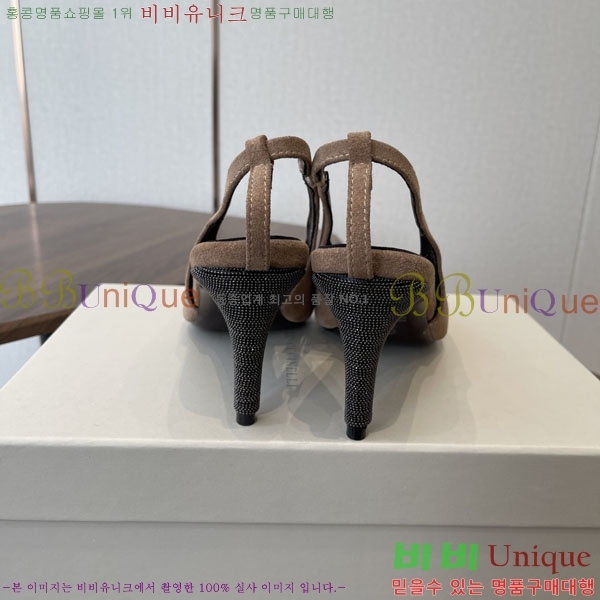 ���� ���ڷ� ��ġ�ڸ� ������ BC633365-1