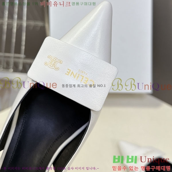 ������ ������ ���� CE2577701-1