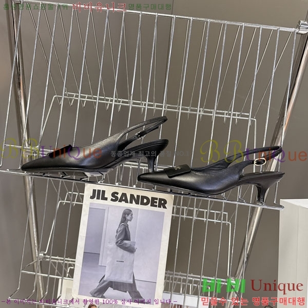 ������ ������ ���� CE2577701