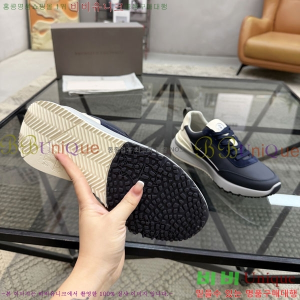 ���*�� ��ġ*�� ����Ŀ�� 6BC752220-9