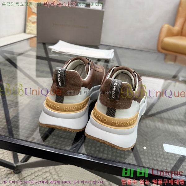 ���*�� ��ġ*�� ����Ŀ�� 6BC752220-2