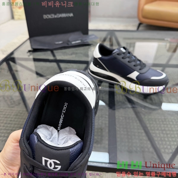 ��ü�ذ��ٳ� ����Ŀ�� DG669322-1