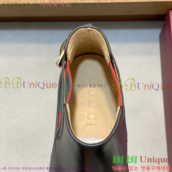 ���� ���� ���� G566222-1