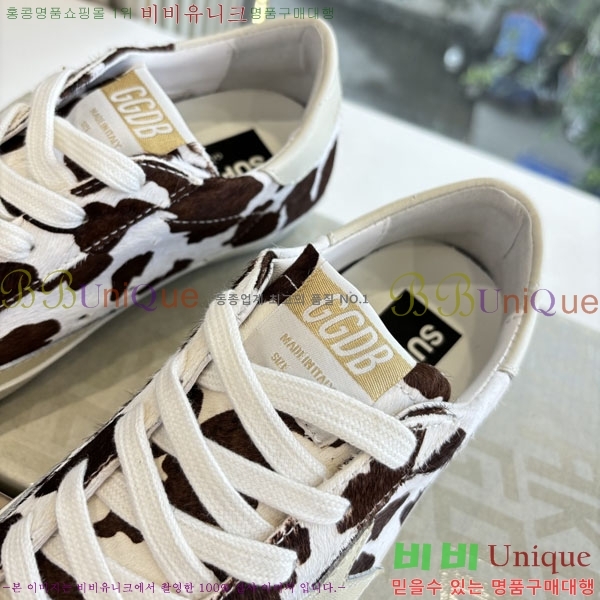  ��籸�� ����Ŀ�� �������� GGD366607-1