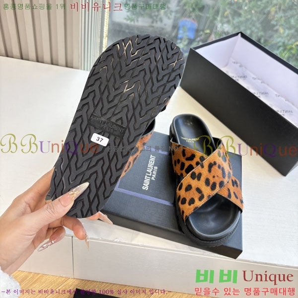 ���� ���ζ� ������ 8YSL0011560