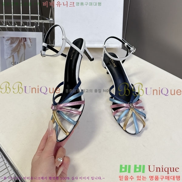 ������ ������ ���� CE253301-1 ��6cm