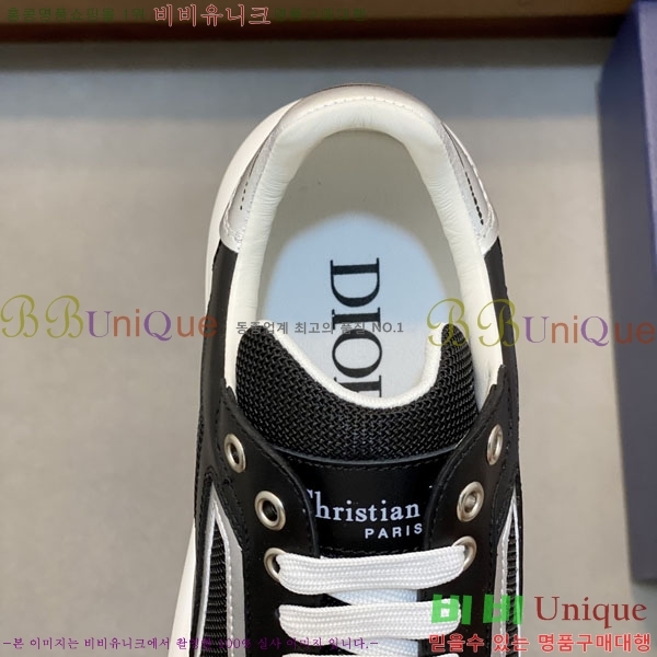 ���� ��� ����Ŀ�� DR657055-3