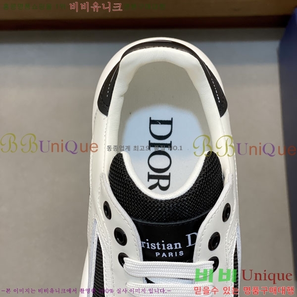 ���� ��� ����Ŀ�� DR657055-1