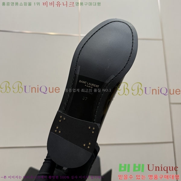 ���ζ� ���� 8YSL00369-3