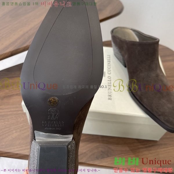 �θ��ڷ� ��ġ�ڸ� �� ������ BC711809-2