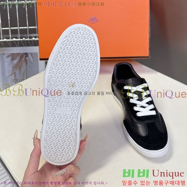  �����޽� ����Ŀ�� �������� H887703-3