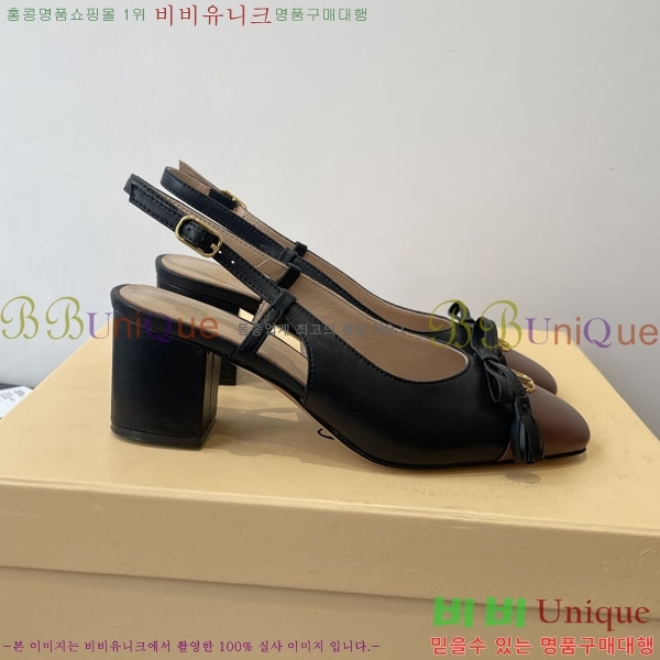 ���� �߷�Ƽ�� ������  3VT50098 