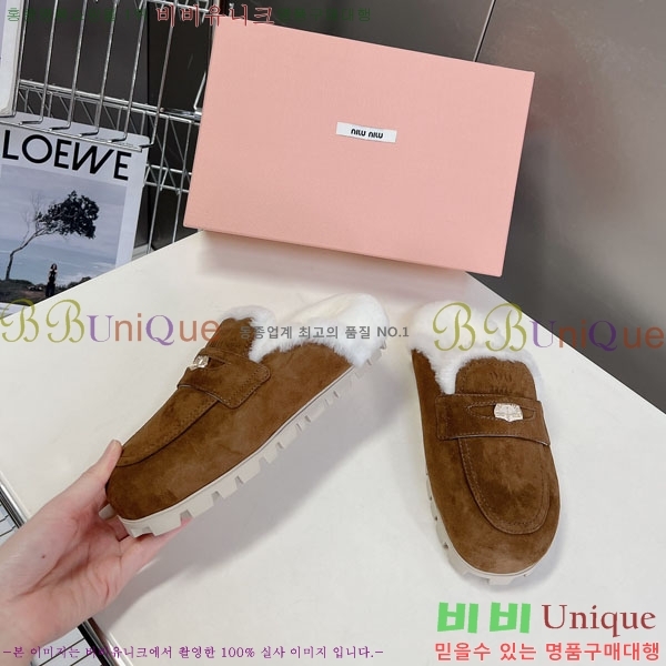 �̿�̿� �� ���� 3MU20082