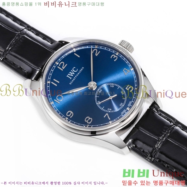 ���̴������� �ð� W950108-4