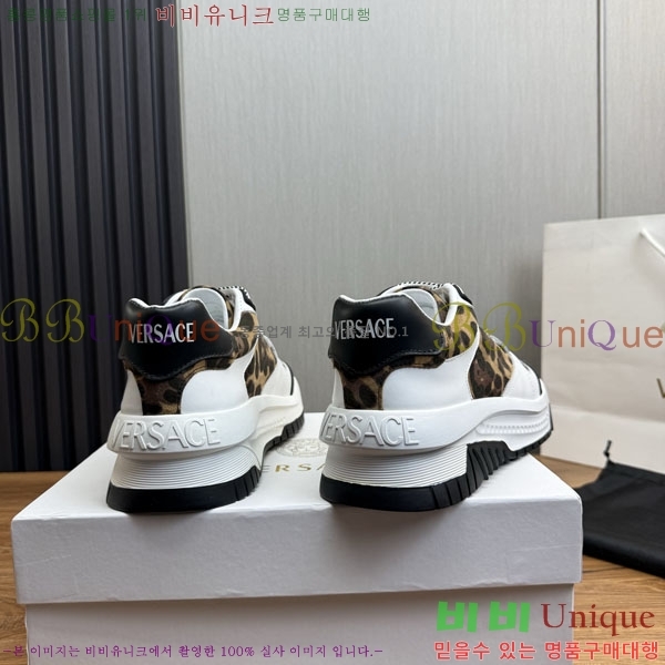 ���� ������ü ����Ŀ�� VE370661-4