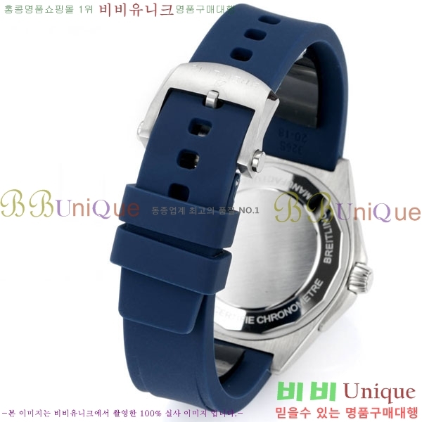 �����Ʋ�� ��� �����ƽ A32398101-6