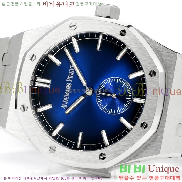 �������ǰ� �ξ��ũ �ð� 2659111-3