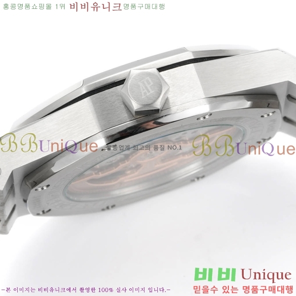 �������ǰ� �ξ��ũ �ð� 2659111-8