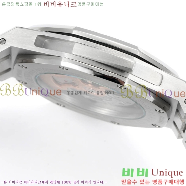 �������ǰ� �ξ��ũ �ð� 2659111-9