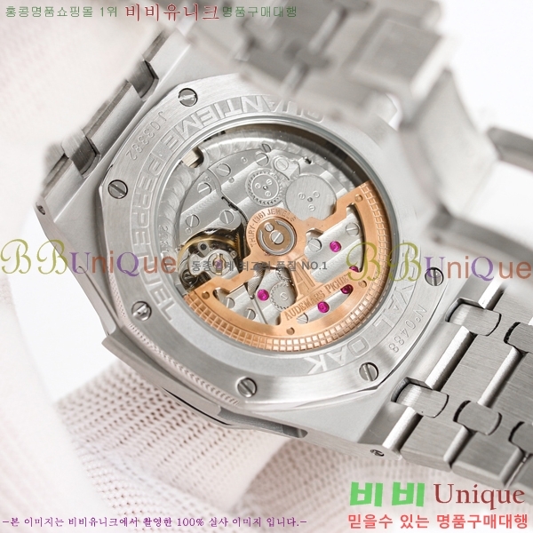 �������ǰ� �ξ��ũ �ð� 2659111-11