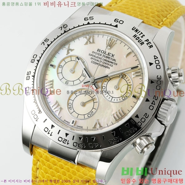 �η��� ���̽��� �����䳪 R30415-4