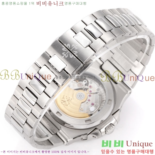 �����ʸ� ��ƿ���� �������� ��ƿ ��ġ 40mm A5740-6