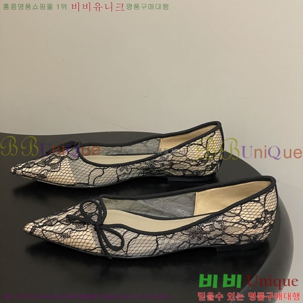 ���� �߷�Ƽ�� �÷����� 3VT52258