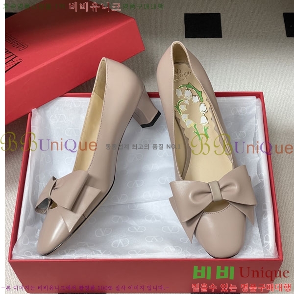 ���� �߷�Ƽ�� ������ 3VT50098-2 ��4cm