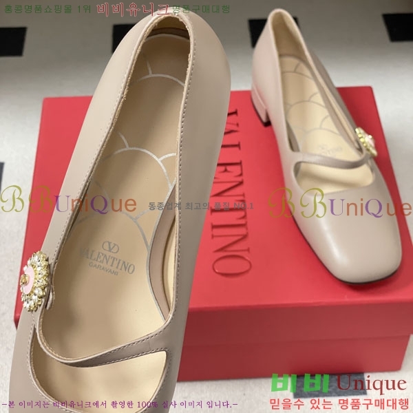 ���� �߷�Ƽ�� ������ 3VT50099-2