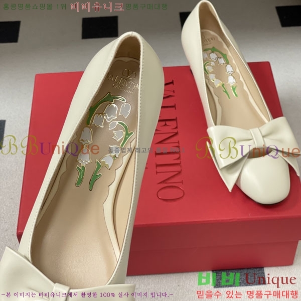 ���� �߷�Ƽ�� ������ 3VT50098 ��4cm