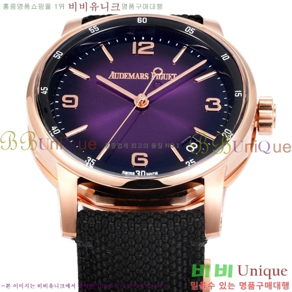 �������ǰ� �ڵ� 11.59 AP122380-15