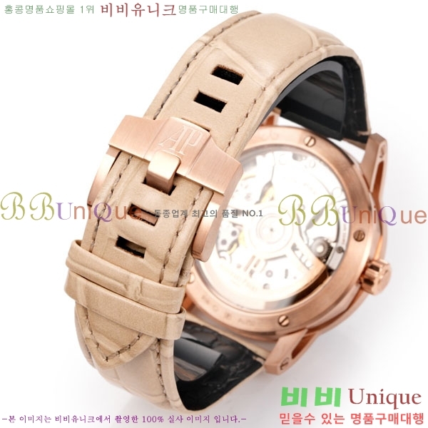 �������ǰ� �ڵ� 11.59 AP122380-16