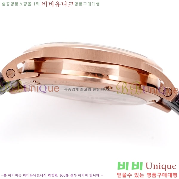 �������ǰ� �ڵ� 11.59 AP122380-17