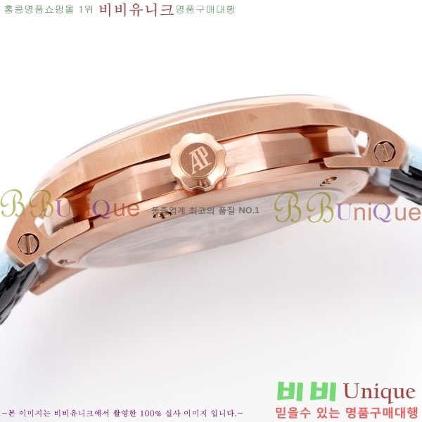 �������ǰ� �ڵ� 11.59 AP122380-21