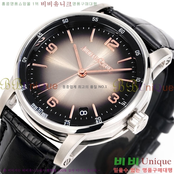 �������ǰ� �ڵ� 11.59 AP122380-3