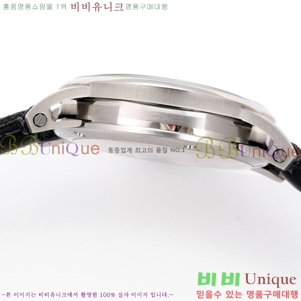 �������ǰ� �ڵ� 11.59 AP122380-5