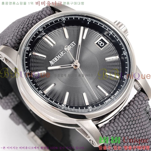 �������ǰ� �ڵ� 11.59 AP122380-6