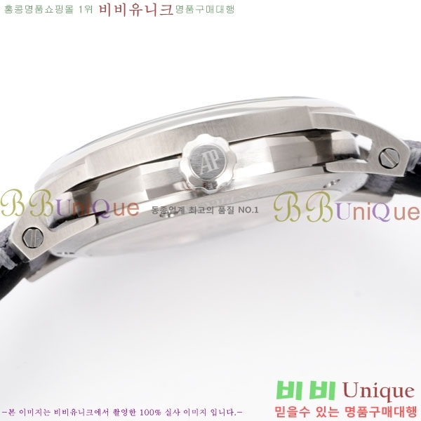 �������ǰ� �ڵ� 11.59 AP122380-8