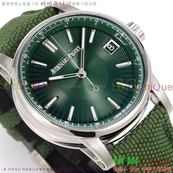 �������ǰ� �ڵ� 11.59 AP122380-2