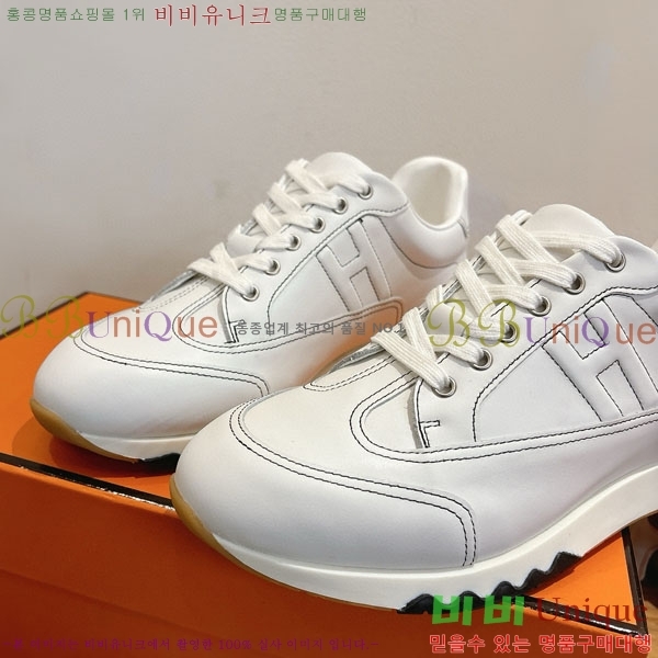  �����޽� ����Ŀ�� �������� H8850112-13