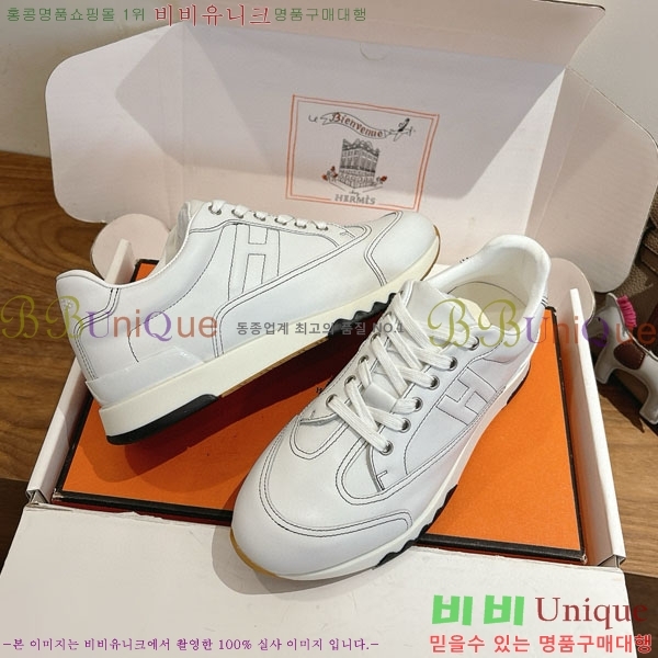  �����޽� ����Ŀ�� �������� H8850112-13