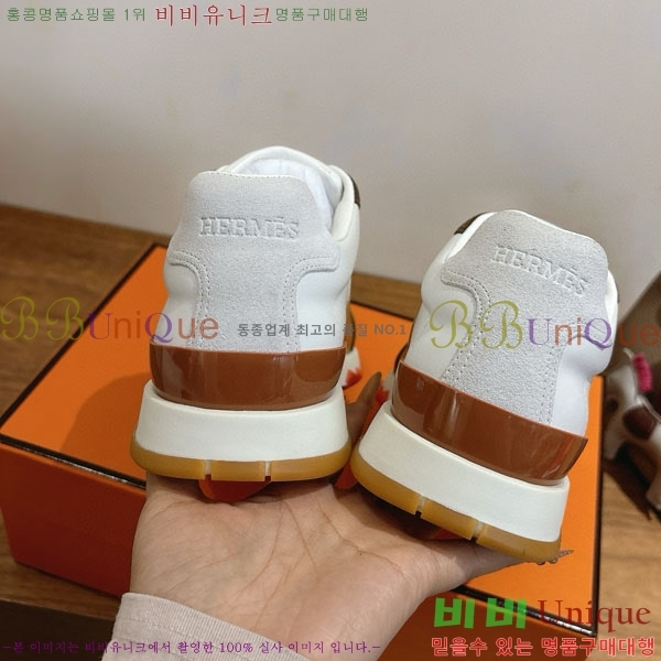  �����޽� ����Ŀ�� �������� H8850112-8