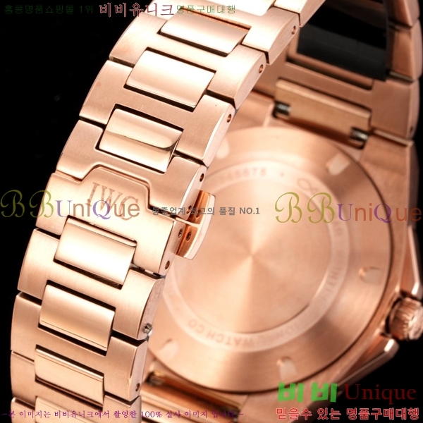 ���̴������� �����Ͼ� �����ƽ �ð� 911600-4