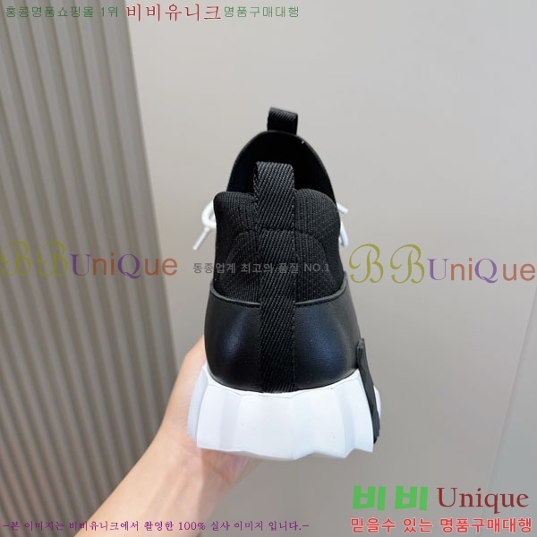 ���� �����޽� ����Ŀ�� HE1223380-2