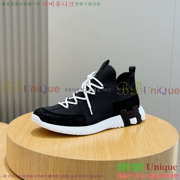 ���� �����޽� ����Ŀ�� HE1223380-1